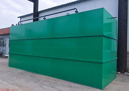 一体化生活污水处理设备