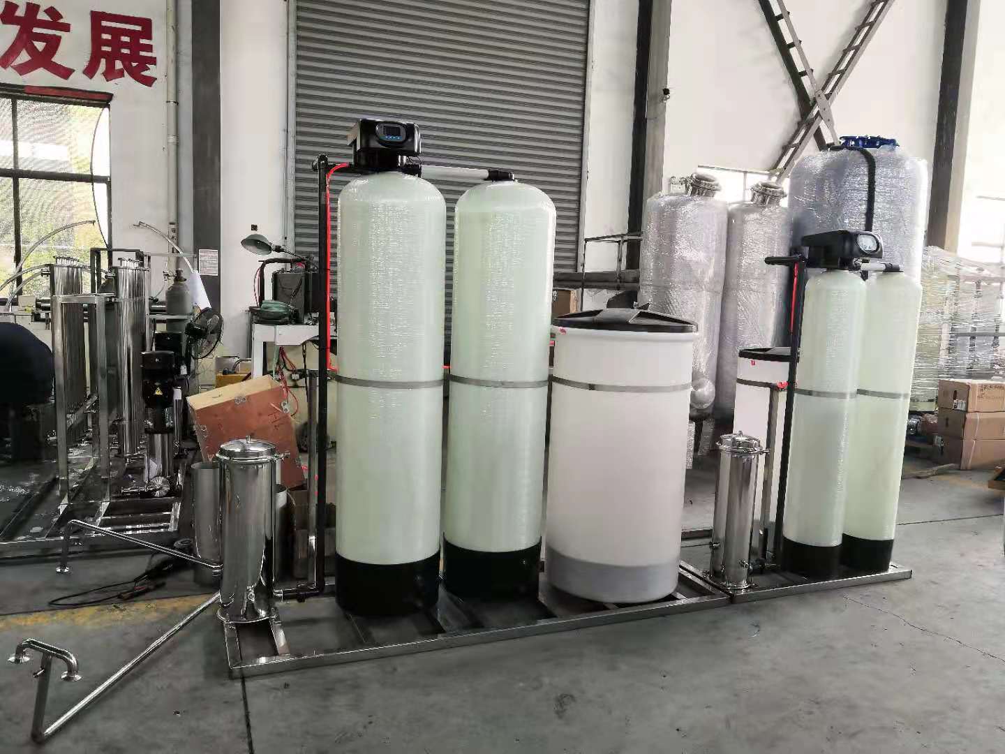 全自动软水设备