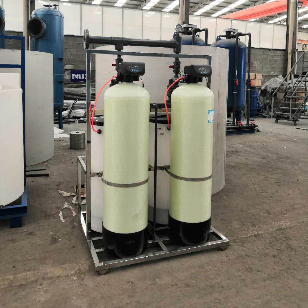 1635148982783052.jpg 软水3.jpg