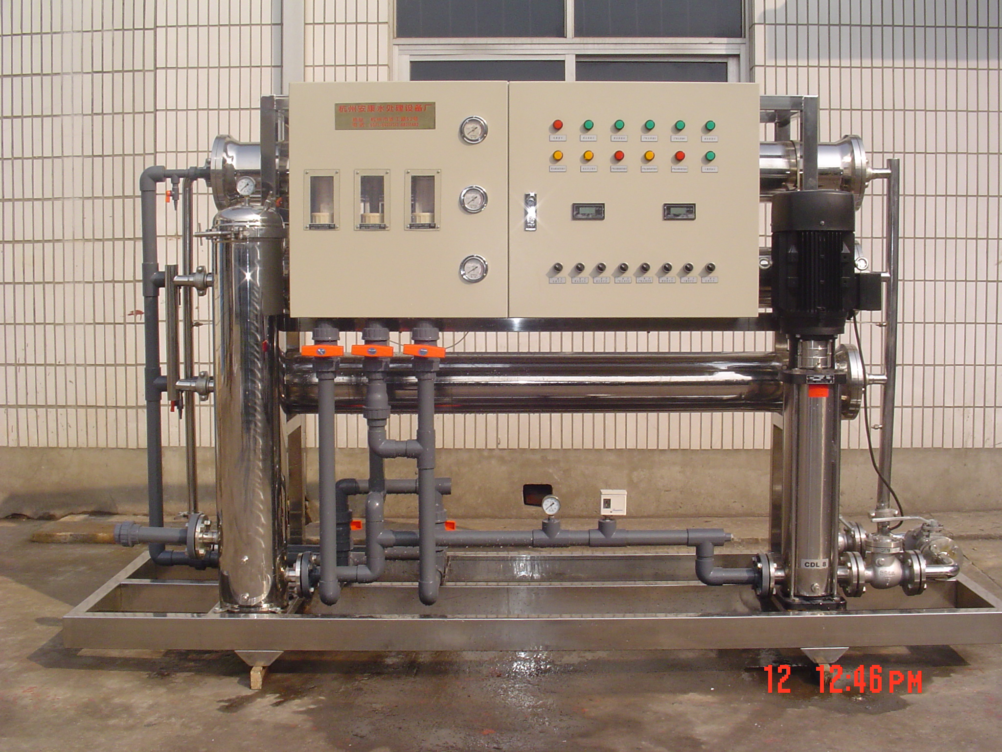 反渗透主机.jpg